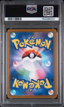 2025 POKEMON JAPANESE SV-P PROMO #289 FUKUOKA'S PIKACHU PSA 10 - Image 2