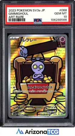 Pokemon 2023 Gimmighoul 068/062 Art Rare SV3a Japanese GEM MINT PSA 10 - Image 1