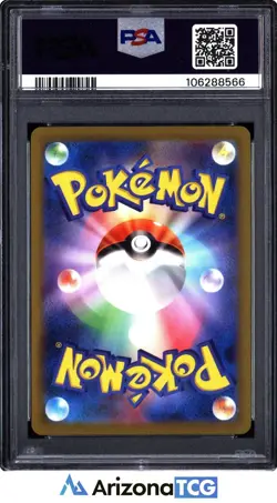 Pokemon 2023 Gimmighoul 068/062 Art Rare SV3a Japanese GEM MINT PSA 10 - Image 2