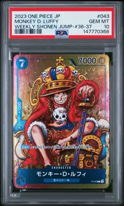 2023 ONE PIECE JAPANESE PROMOS #043 MONKEY D. LUFFY PSA 10 - Image 1