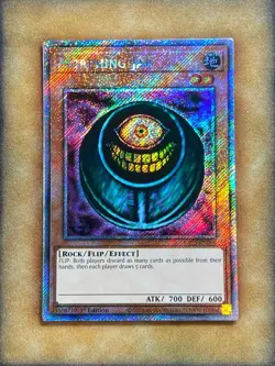 Yugioh Morphing Jar RA03-EN098 Platinum Secret Rare 1st Ed NM - Image 1