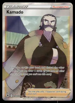Pokemon Cards Kamado 187/189 Astral Radiance Rare Ultra NM - Image 1