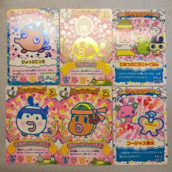 Tamagotchi Data Carddass Card Lot 38 Japan 2000s Arcade Barcode Collection TCG - Image 2