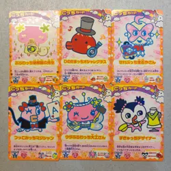 Tamagotchi Data Carddass Card Lot 38 Japan 2000s Arcade Barcode Collection TCG - Image 5