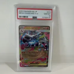 PSA 10 Mega Charizard X ex RR 013/080 Inferno X M2 2025 Pokemon Card Japanese - Image 2