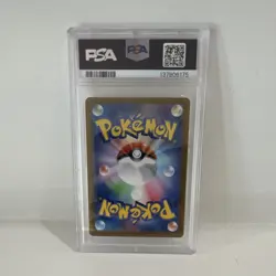 PSA 10 Mega Charizard X ex RR 013/080 Inferno X M2 2025 Pokemon Card Japanese - Image 3