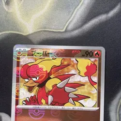 Magmar (Master Ball Foil) C 126/165 SV2a Pokemon Card | Japanese 151 - Image 2