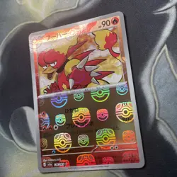 Magmar (Master Ball Foil) C 126/165 SV2a Pokemon Card | Japanese 151 - Image 4