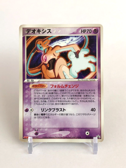 Deoxys Pokemon Card Meiji Promo 011/PCG-P TCG Nintendo Japanese From Japan - Image 1