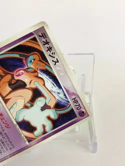 Deoxys Pokemon Card Meiji Promo 011/PCG-P TCG Nintendo Japanese From Japan - Image 3