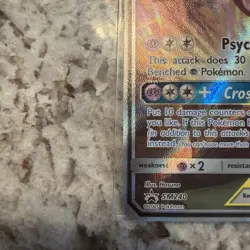 Pokemon Espeon & Deoxys GX TAG TEAM Promo Full Art Holo SM240 2020 - Image 2