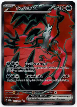 Yveltal Ex 105/88 Super Rare NM Pokemon Perfect Order - Image 1