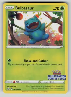 Pokemon Illustration Contest 2022 Set of 3 Bulbasaur Arcanine Greninja VLP ENG - Image 2