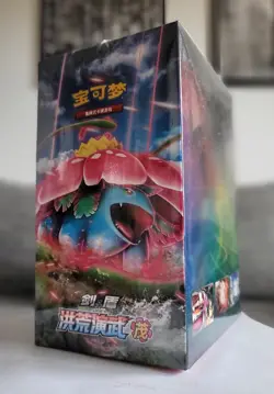 CS3a Primordial Arts Overgrowth Slim Display Booster Box Chinese - Pokemon TCG - Image 1