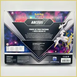 Pokemon TCG Arceus V Figure Collection Box Factory Sealed Brilliant Stars 2022 820650850165 - Image 2