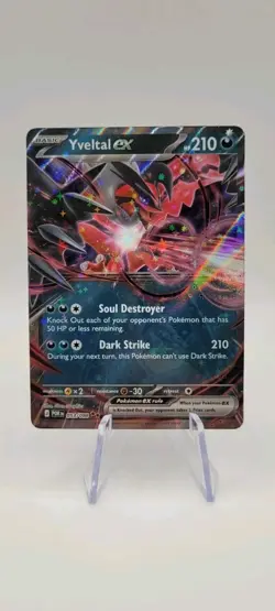 Pokemon TCG: Yveltal ex 053/088 Double Rare - Perfect Order - NM - Image 1