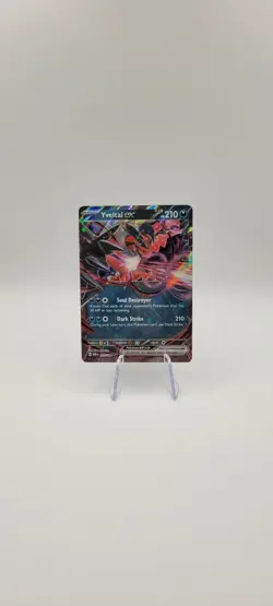 Pokemon TCG: Yveltal ex 053/088 Double Rare - Perfect Order - NM - Image 2