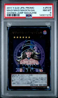 2011 YU-GI-OH! JAPANESE PROMO SHONEN JUMP MAGAZINE MAGI MAGI MAGICIAN GAL PSA 8 - Image 1