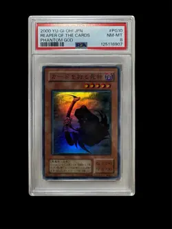 Yu-Gi-Oh REAPER OF THE CARDS and Harpie pet dragon and toon DMG PSA8 Japanese - Image 1