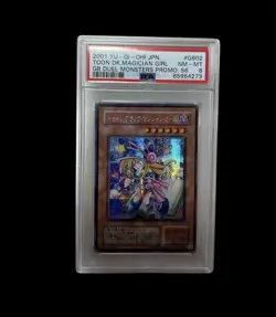 Yu-Gi-Oh REAPER OF THE CARDS and Harpie pet dragon and toon DMG PSA8 Japanese - Image 3