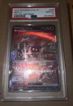 Mew ex SAR 205/165 sv2a Pokemon Card 151 Japanese 2023 Gem Mint PSA 10 - Image 4