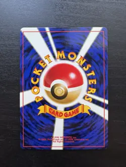 Pokemon TCG Slowking No.199 Neo Genesis Holo Card, Japanese Version - Image 2