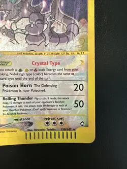 Pokemon Card Nidoking Holo 150/147 Crystal Holo 2002 Aquapolis MP - Image 5