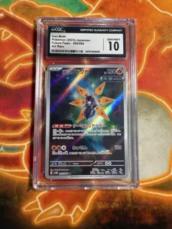 Pokemon CGC Gem Mint 10 Future Flash Iron Moth AR/Art Rare Card 069/066 Japanese - Image 1