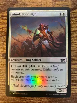Double Masters 2022 2X2 MTG NM/M (2 Card Minimum Purchase) - Image 4