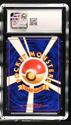 CGC 9 Magikarp 129 Pokemon Vintage Japanese Rocket Gang Expansion 1997 - Image 2