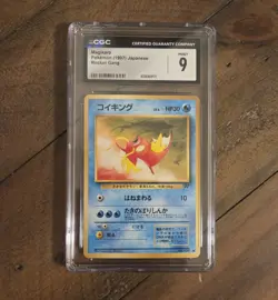 CGC 9 Magikarp 129 Pokemon Vintage Japanese Rocket Gang Expansion 1997 - Image 3