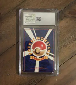 CGC 9 Magikarp 129 Pokemon Vintage Japanese Rocket Gang Expansion 1997 - Image 4
