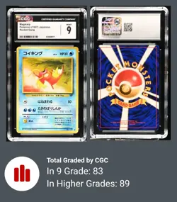 CGC 9 Magikarp 129 Pokemon Vintage Japanese Rocket Gang Expansion 1997 - Image 5