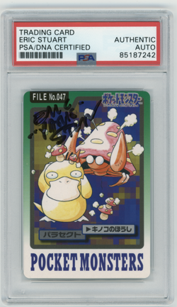 PSA Signed Eric Stuart Parasect No.047 Pocket Monsters Bandai 1997 Japanese - Image 1