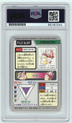 PSA Signed Eric Stuart Parasect No.047 Pocket Monsters Bandai 1997 Japanese - Image 2