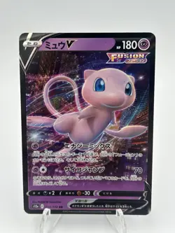 Mew V RR 053/172 Pokemon Japanese VSTAR Universe NM - Image 1
