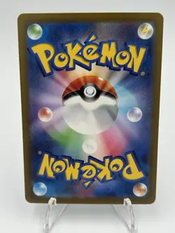 Mew V RR 053/172 Pokemon Japanese VSTAR Universe NM - Image 2