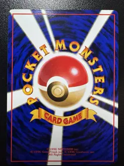 1998 Pokemon Vending Series 2 II (Red) Max Revive Glossy Common - Image 2