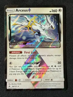 Arceus Prism Star - 96/131 - Holo Rare Pokemon Forbidden Light LP - Image 1