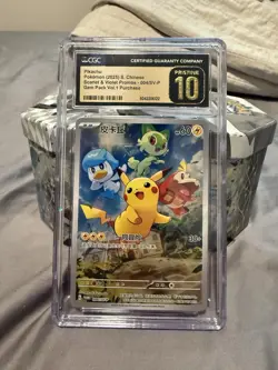 Pokemon TCG Pikachu Card Simplified Chinese, 004/Sv-p Promo CGC PRISTINE 10 - Image 1