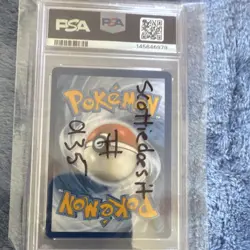 Pokemon Charizard ex Ultra Rare Holo Sv: Scarlet & Violet 151 183/165 PSA 9 2023 - Image 2