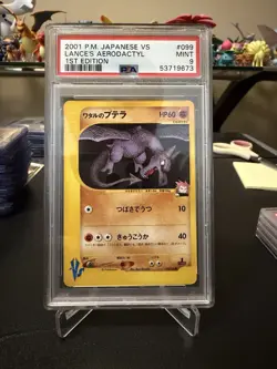 2001 Pokemon Japanese VS Series 1st Edition Lance’s Aerodactyl | PSA 9 - Image 1