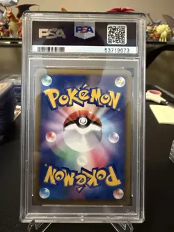 2001 Pokemon Japanese VS Series 1st Edition Lance’s Aerodactyl | PSA 9 - Image 2