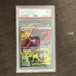 2025 Pokemon M2a JP Mega Gengar ex #240 SAR Special Art Rare PSA 9 Mint - Image 1
