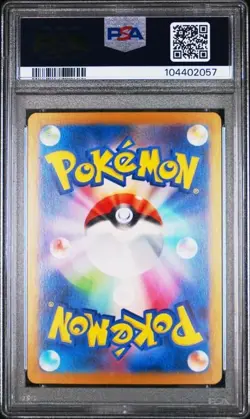 RAGING BOLT 222 PSA 10 2024 POKEMON JAPANESE SV8a-TERASTAL FEST SPECIAL ART RARE - Image 2