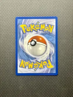 Rowlet 090/088 IR Perfect Order Me03 ILLUSTRATION RARE HOLO Pokemon English Foil - Image 2