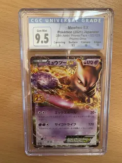 2021 Mewtwo EX Holo CGC Gem Mint 9.5,25th Anniversary Promo 022 Japanese Pokemon - Image 1
