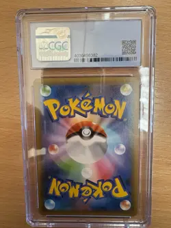 2021 Mewtwo EX Holo CGC Gem Mint 9.5,25th Anniversary Promo 022 Japanese Pokemon - Image 2