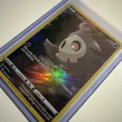 Pokemon TCG - Duskull - Crown Zenith Galarian Gallery GG28/GG70 Mint - Image 3