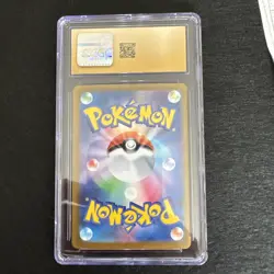 2025 POKEMON JPN SPECIAL ART RARE #089/063 MEGA KANGASKHAN EX CGC 10 PRISTINE - Image 2
